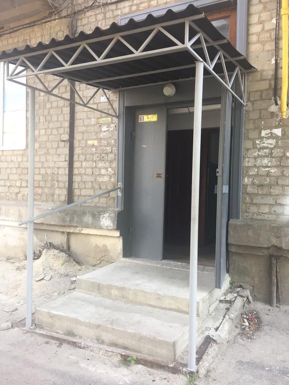 Apartment Bonapart Kharkiv Exterior photo